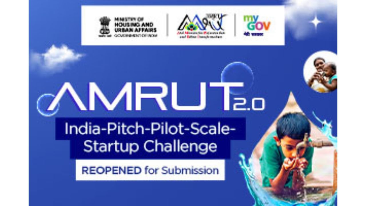 India Pitch Pilot Scale Startup Challenge - AMRUT 2.0