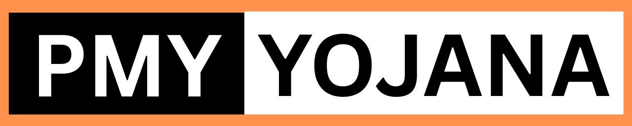 PM Yuva Yojana