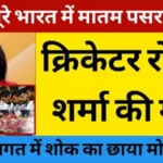 Jio Recharge New Plan 2025