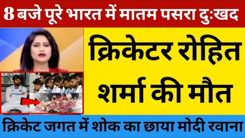 Jio Recharge New Plan 2025